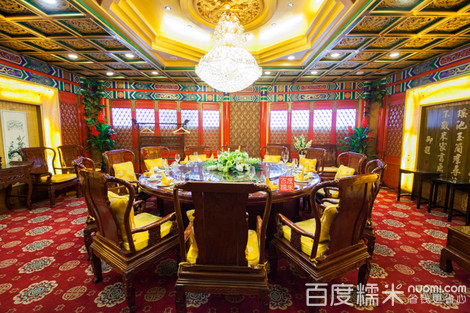 开云电竞app下载安装