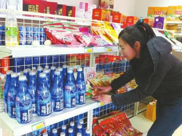 《小足球大教育》足球游戏培训“开云电竞”(图3) 开云电竞官网