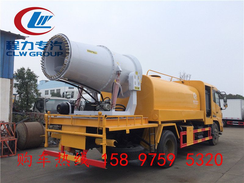 开云电竞app下载安装