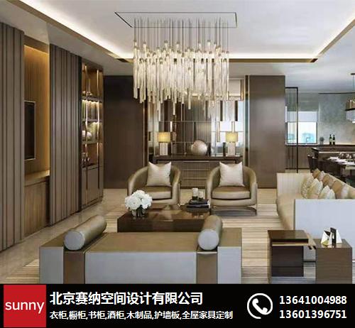 “开云电竞官网”
JDG管图片大全图集(图3) 开云电竞