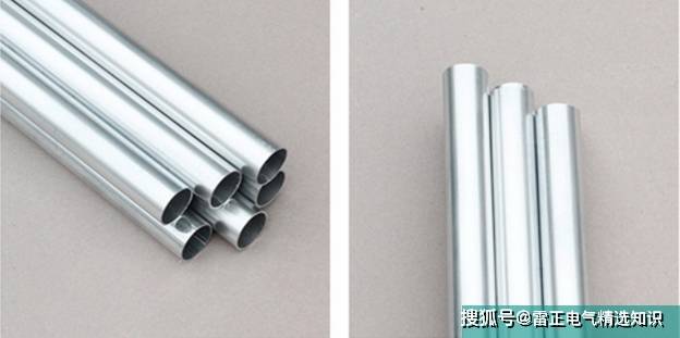 “开云电竞官网”
JDG管图片大全图集(图4) “开云电竞官网”
JDG管图片大全图集(图4)