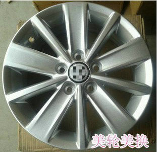 足协正式报告申办2034年世界杯 最早可申办2030_开云电竞app下载安装(图4) 开云电竞官网