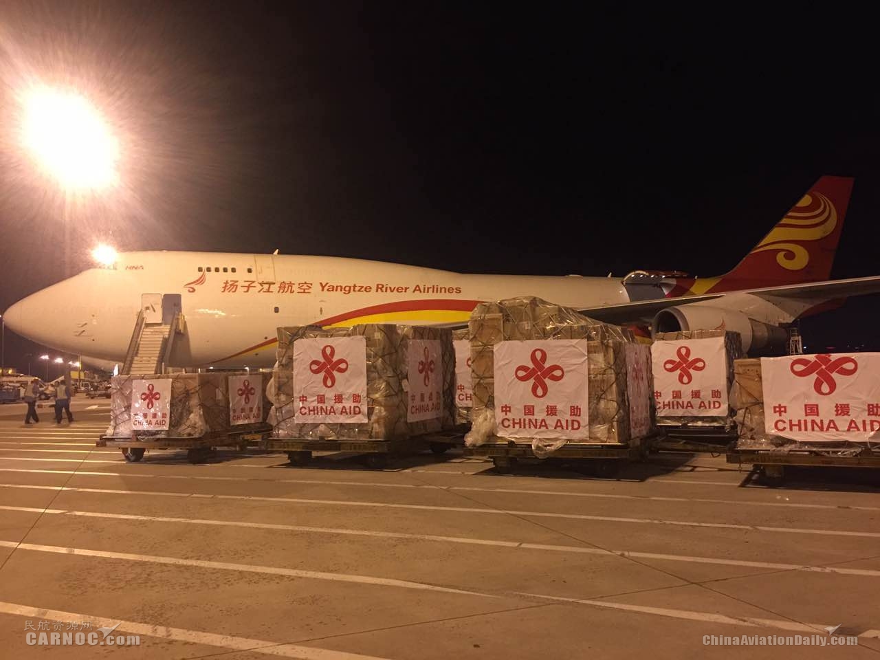 曝世界杯扩至48队成定局 FIFA为帮国足?想多了!-开云电竞(图1) 开云电竞