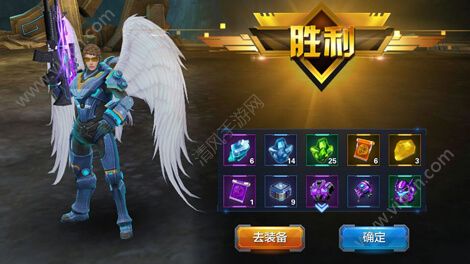 开云电竞app下载安装