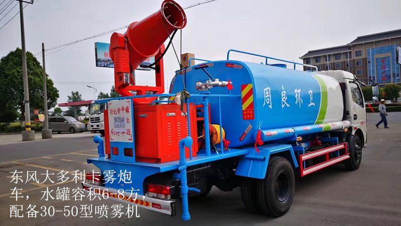 开云电竞官网|《创造101》王莫涵初夏写真曝光 演绎甜美少女力(图2) 开云电竞