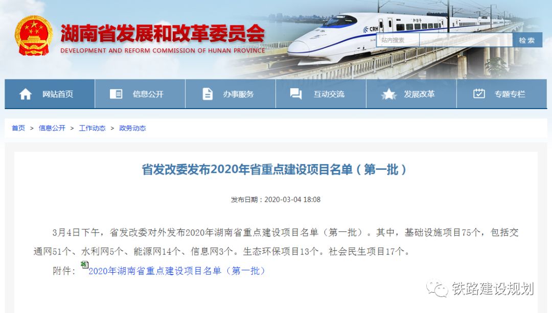 【开云电竞官网】深海利剑韩冰洋是谁演的 金禹伯个人资料介绍(图3) 开云电竞