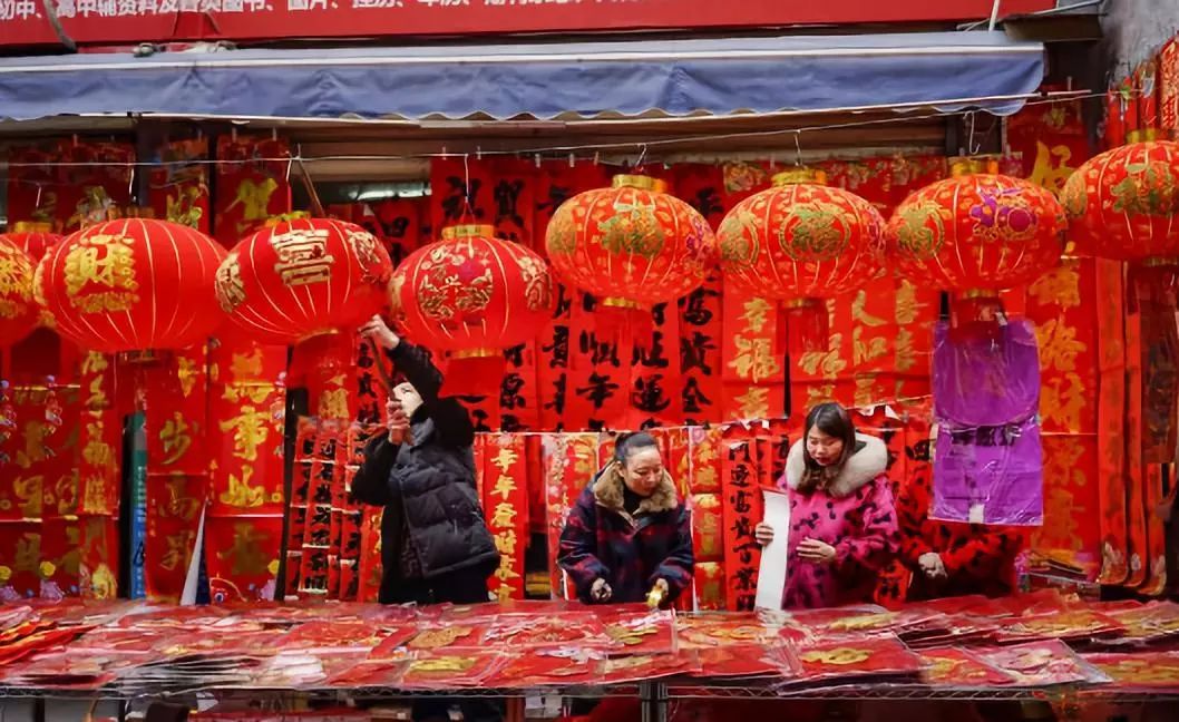 【开云电竞app下载安装】香蜜沉沉烬如霜红衣女是谁 红衣女是润玉生母锦鲤精吗(图1) 开云电竞