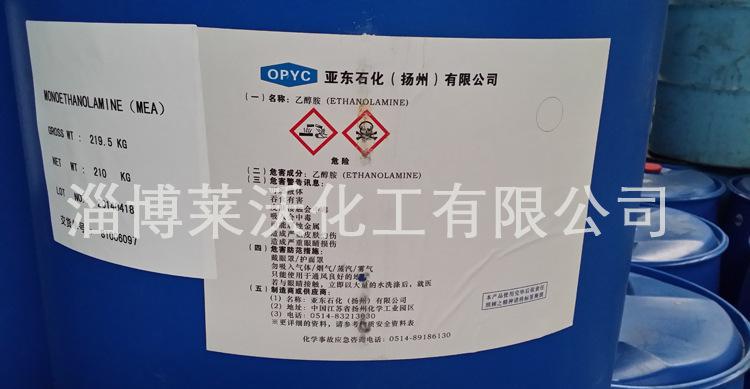 猎场米娜是谁演的 徐小飒个人资料、老公及黑历史扒皮-开云电竞(图3) 开云电竞