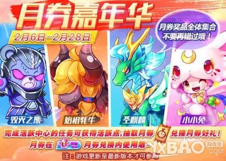 球星云集!2020第三届北滘全民足球文化节开幕!“开云电竞app下载安装”(图2) 开云电竞app下载安装