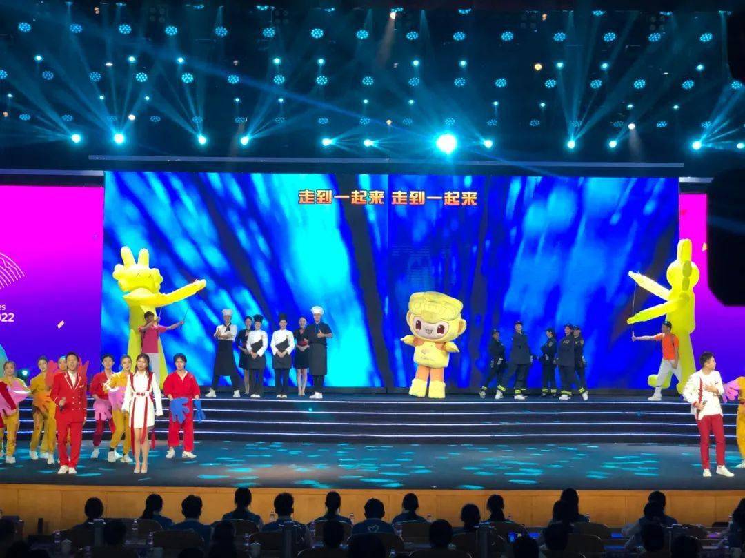 开云电竞app下载安装-
杭州亚运会公布体育图标 国际象棋列为竞技性角逐项目(图1)