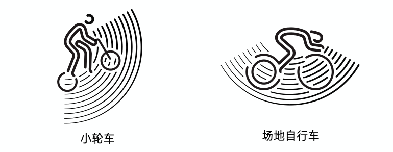 开云电竞app下载安装-
杭州亚运会公布体育图标 国际象棋列为竞技性角逐项目(图6)