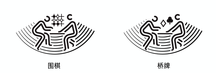 开云电竞app下载安装-
杭州亚运会公布体育图标 国际象棋列为竞技性角逐项目(图13)