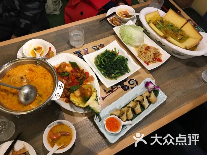 开云电竞app下载安装
