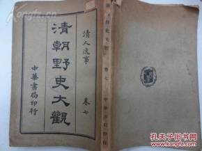 开云电竞官网