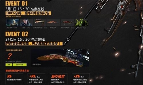 开云电竞官网